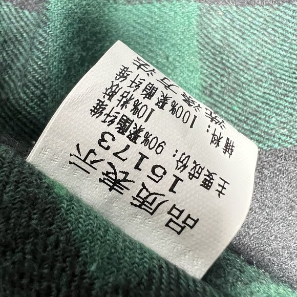 Cat Cloak Cape Ears Tail Cosplay Womens SMALL Wool Blue Green Plaid - Picture 8 of 9